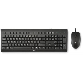 Мышь и клавиатура HP Wired Combo C2500(H3C53AA)