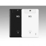 BQ-1045G 3G Black/White